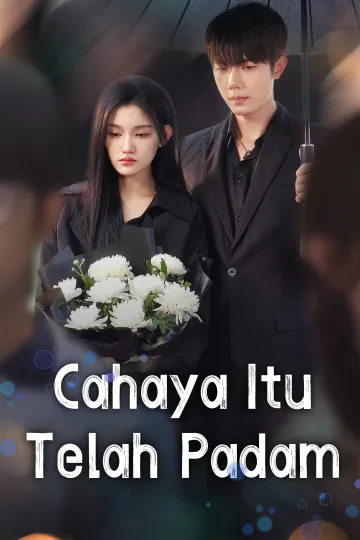 Cahaya Itu Telah Padam